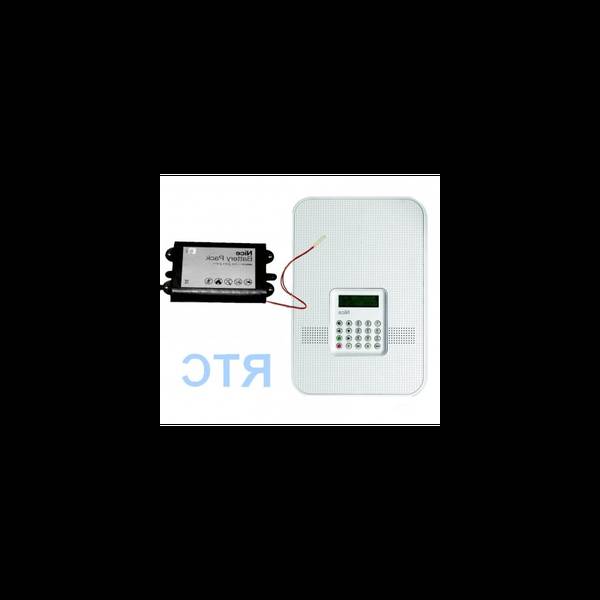 Alarme Intrusion Sans Fil 5ddcefc4c6227