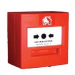 Alarme Maison Prix 5ddcee4a36f03