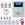 Kit Alarme Connectée et kit alarme jfl com fio pour prix kit alarme maison mont saint aignan